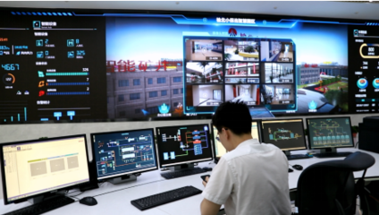 非凡十年丨中國電信“5G+”賦能智“繪”數(shù)字陜西圖景 安全系統(tǒng)監(jiān)控服務(wù)