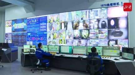 首戰(zhàn)之年決戰(zhàn)四季度丨城市行——看本溪安全系統(tǒng)監(jiān)控服務(wù)的創(chuàng)新與實踐