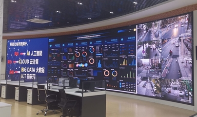 喜報！邯鄲市榮膺省級安全監控服務項目數全省榜首，智慧安防建設邁上新臺階